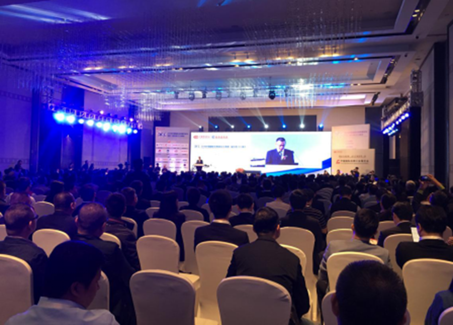 说明: 说明: http://nbfa.com.cn/uploadfile/2018/1030/20181030041855328.png